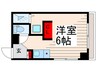 フォレストハウス中葛西 1Rの間取り