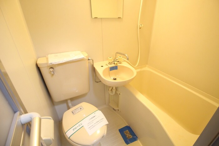 バス／シャワールーム等 グランド－ル　ユリ