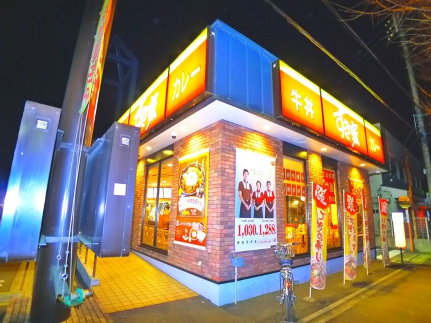 すき家(弁当屋)まで110m パレノーブル野田花井