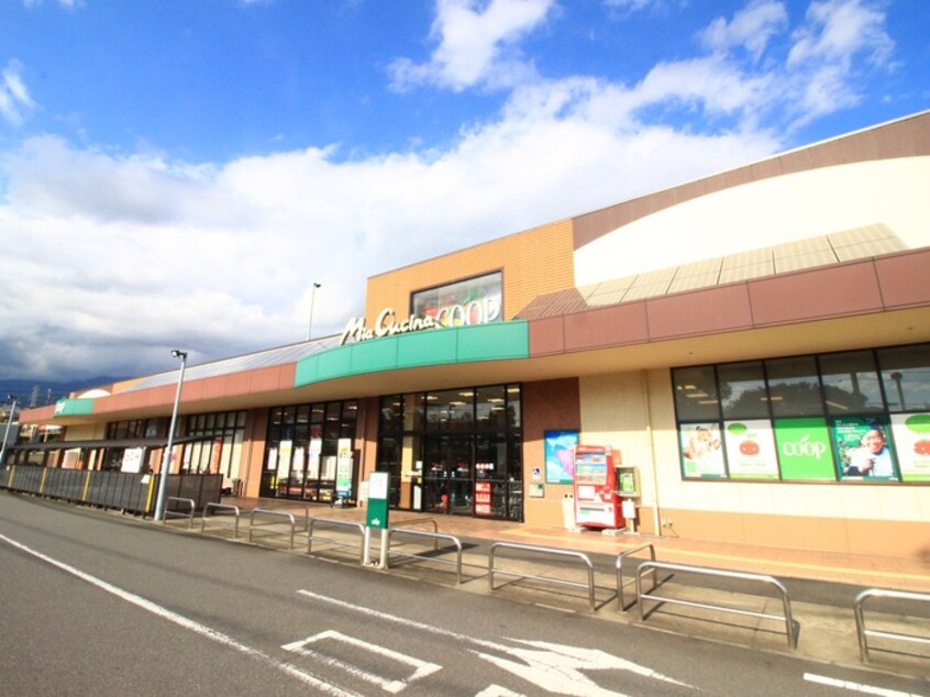 ユーコープ ミアクチーナ秦野曽屋店(スーパー)まで1100m マノリアⅡ