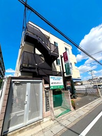 メゾン・コリーヌ