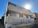 CIELO日吉本町の外観