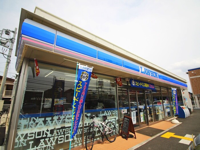 ローソン川越街道新河岸店(コンビニ)まで450m パールガーデン川越E棟