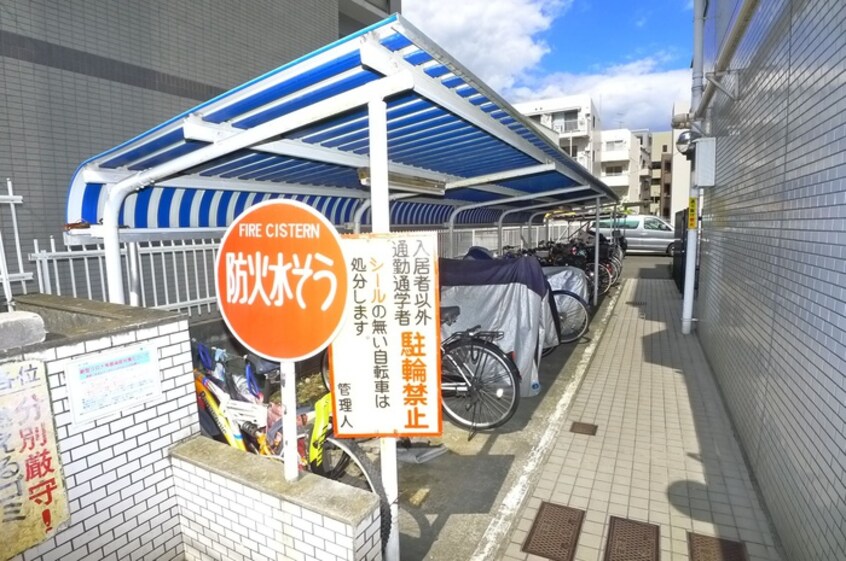 駐輪場 タウンコート丸義