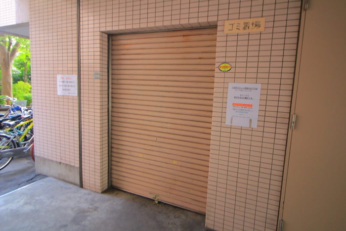 その他 パ－ルモア新井堂