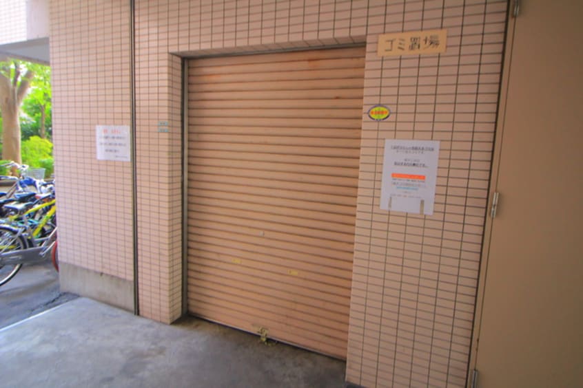 その他 パ－ルモア新井堂