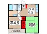コーポジュネスＢ 2DKの間取り