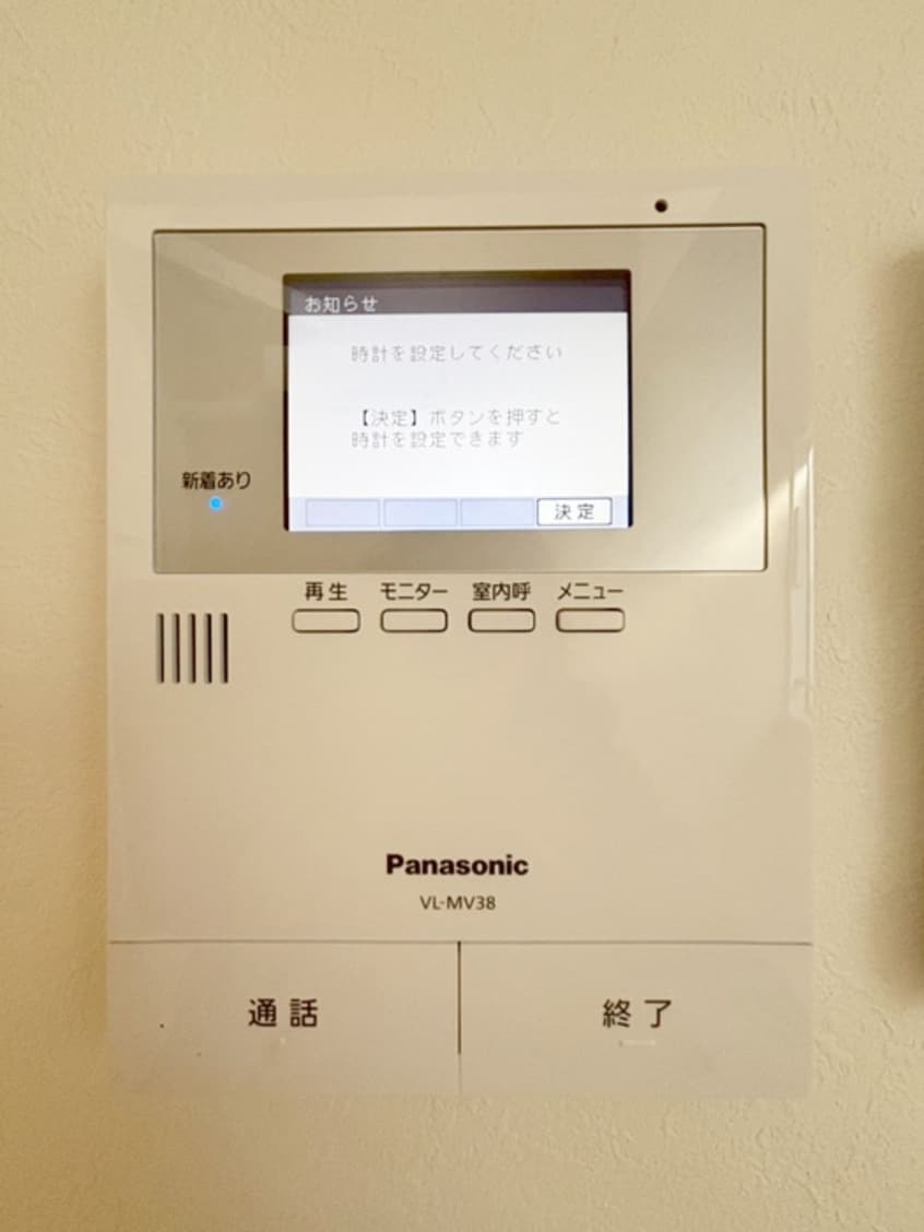 内観写真 ハーモニーテラス南小岩Ⅲ