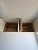 収納 ＴＥＣパレス行徳