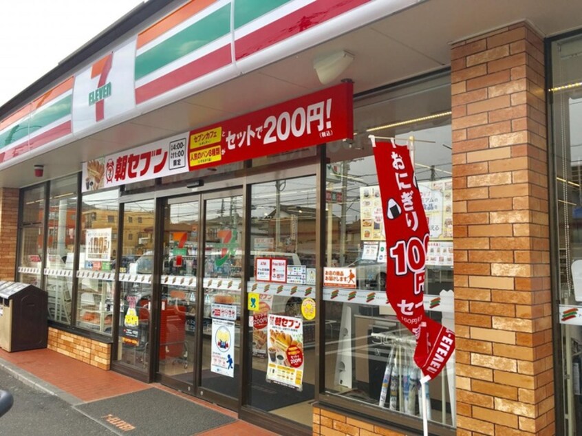 セブン-イレブン 昭島上川原２丁目店(コンビニ)まで170m シルフィード昭島Ⅱ（408）