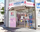 ココカラファイン薬局 昭和店(ドラッグストア)まで400m シルフィード昭島Ⅱ（408）