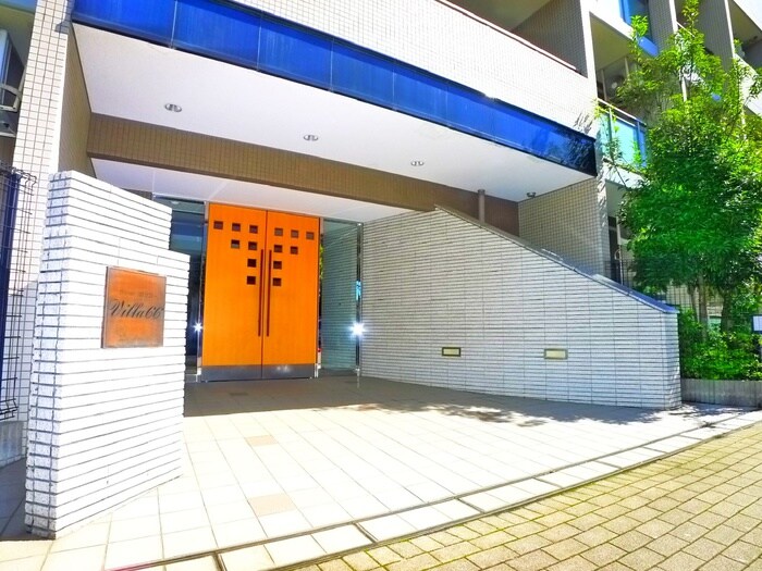 建物設備 ヴィラ・ロクロ－