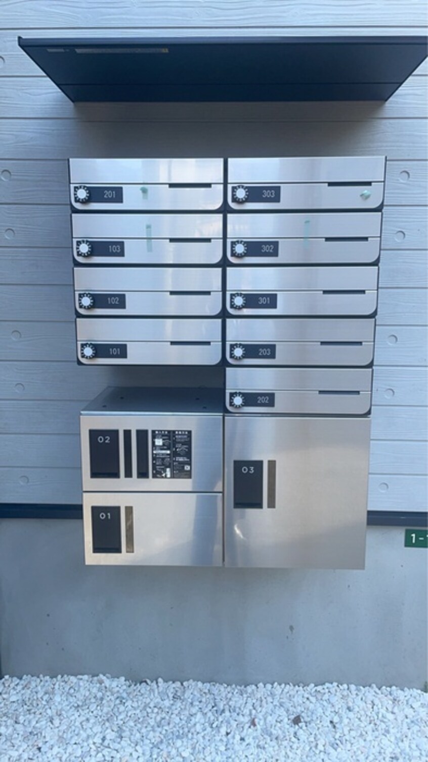 エントランス部分 エクセラン元郷Ⅱ