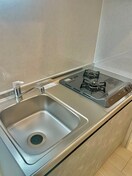 キッチン エクセラン元郷Ⅱ