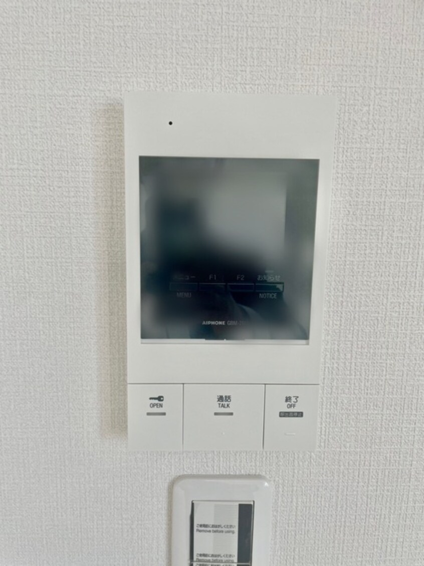 内観写真 エクセラン元郷Ⅱ