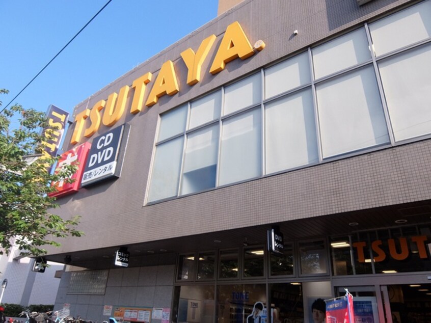 TSUTAYA桜新町店(ビデオ/DVD)まで579m エクセル桜新町