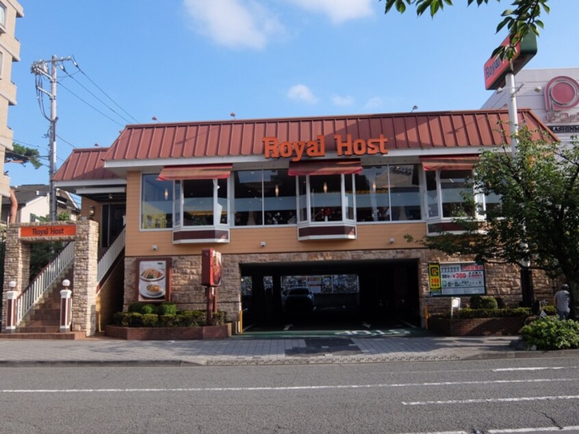 ロイヤルホスト桜新町駅前店(その他飲食（ファミレスなど）)まで596m エクセル桜新町