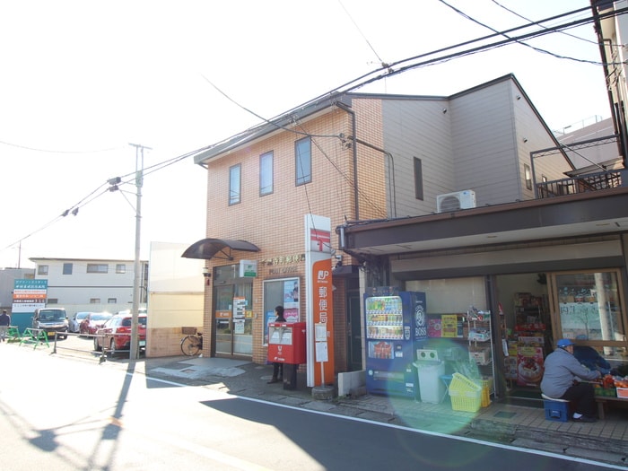 千葉寺町郵便局(銀行)まで500m リブリ・長洲
