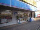 ローソン　朝霞根岸台一丁目店(コンビニ)まで312m ルミエ－ルＴＫ