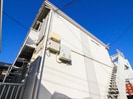 パナメント多摩Ⅱの外観