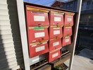 建物設備 パナメント多摩Ⅱ