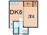 吉田荘1号棟 1DKの間取り