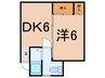 吉田荘1号棟 1DKの間取り