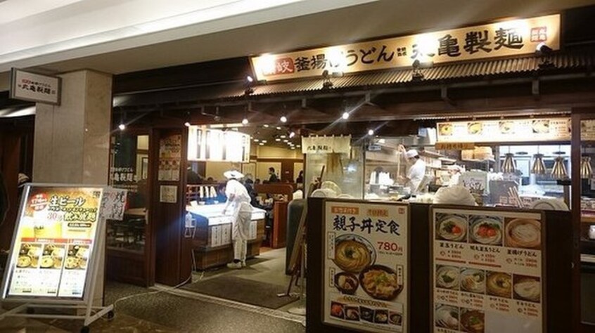 丸亀製麺新宿文化クイントビル(その他飲食（ファミレスなど）)まで205m GRAN PASEO新宿