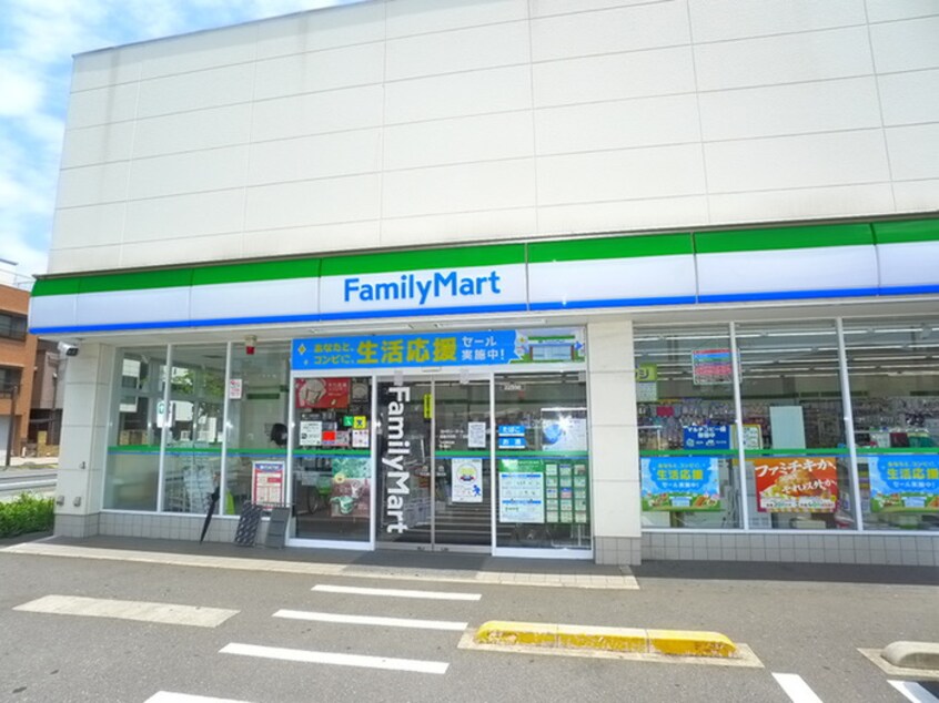 ファミリーマート西新井栄町一丁目店(コンビニ)まで384m 吉崎ハイツ