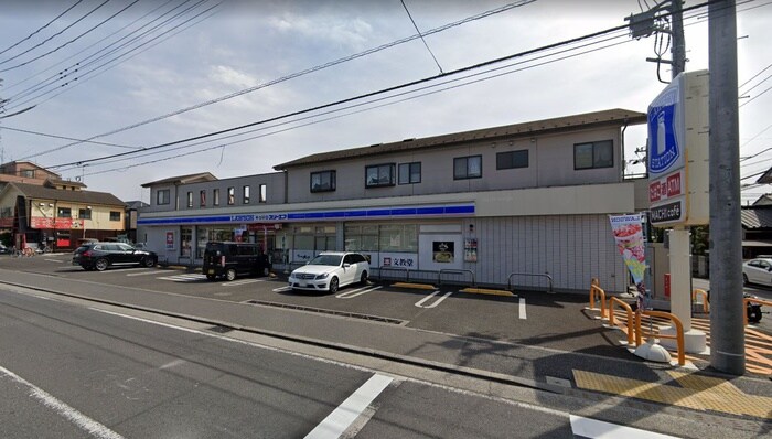 ローソン・スリーエフ 相模原富士見町店(コンビニ)まで217m ﾎ-ﾕｳｺﾝﾌｫﾙﾄ相模原(102)