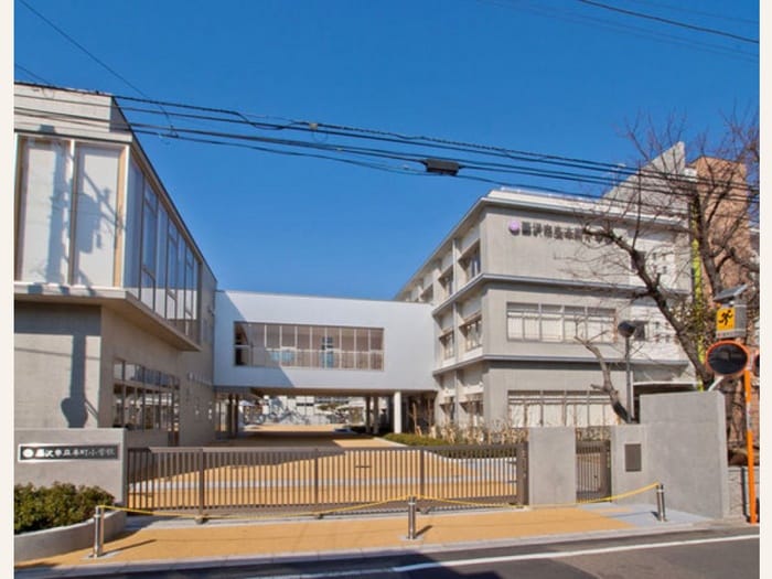 本町小学校(小学校)まで200m ハイム湘南