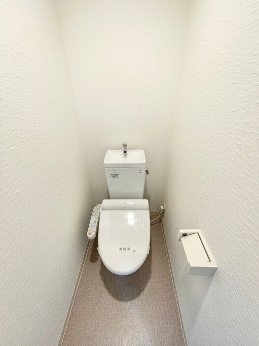 トイレ シモンズ栗木台