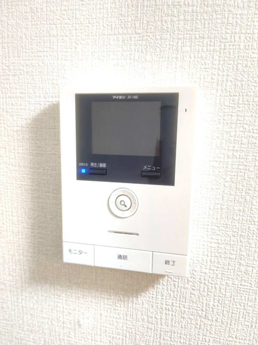 内観写真 クリスタルハイム大泉