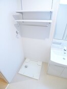 洗濯機置場 アリエッタ