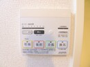 内観写真 アリエッタ