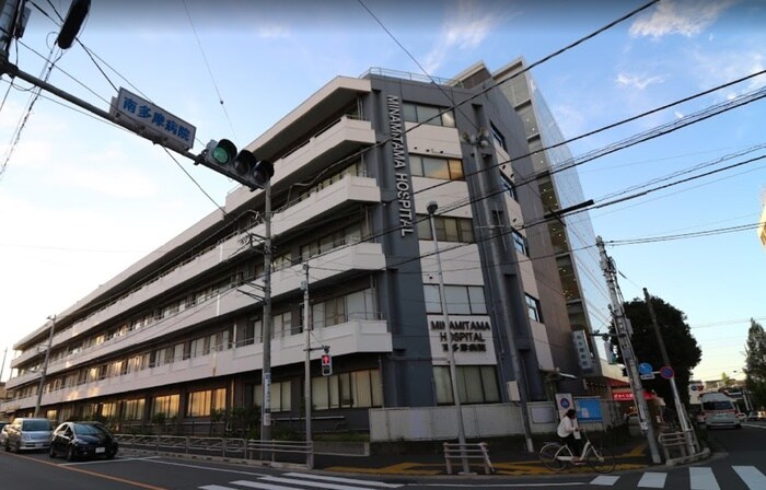 南多摩病院(病院)まで1400m コーポ熊沢