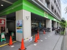 コープ　東伏見店(スーパー)まで267m ＷＨＩＴＥ　ＰＡＬＡＣＥ