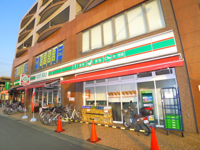 ChargeSPOT ローソン ストア100 東船橋駅前店(100均)まで329m Ｔ・Ｏハイツ５８