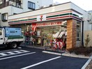 セブン-イレブン 渋谷鶯谷町店(コンビニ)まで80m セルフィスタ渋谷(209)