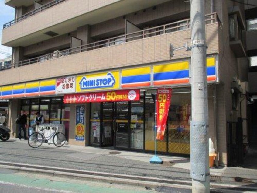 ミニストップ 渋谷桜丘店(コンビニ)まで350m セルフィスタ渋谷(209)