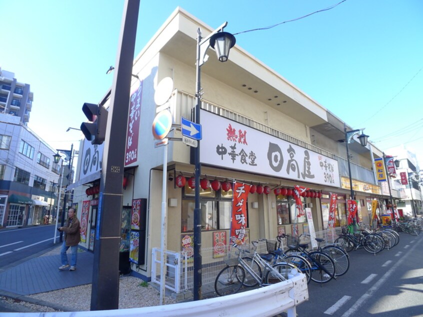 日高屋(その他飲食（ファミレスなど）)まで100m ザ・ウエスト