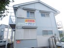 外観写真 ラ－ジガ－デンＥ