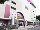 イオン板橋店(スーパー)まで98m プレステ－ジ東武練馬