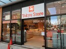 東急ストアグランべいーパーク店(スーパー)まで439m プレミアステージＤ号棟