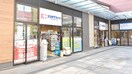 ココカラファイングランベリーパーク店(ドラッグストア)まで439m プレミアステージＤ号棟