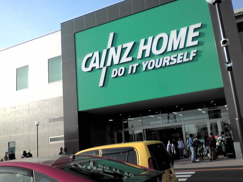 カインズホームりんかんモール店(電気量販店/ホームセンター)まで1532m プレミアステージＤ号棟