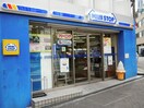 ミニストップ千駄ヶ谷３丁目店(コンビニ)まで500m ヴィアレット原宿