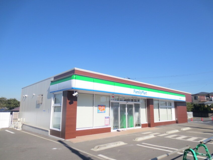 ファミリーマート 藤沢遠藤店(コンビニ)まで750m シィーエム・クイーン