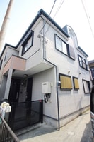 川口市南町テラスハウスの外観