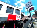 スシロー(その他飲食（ファミレスなど）)まで270m カンパネラ
